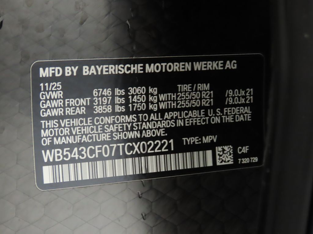 Thumbnail: 2026 BMW iX - 30