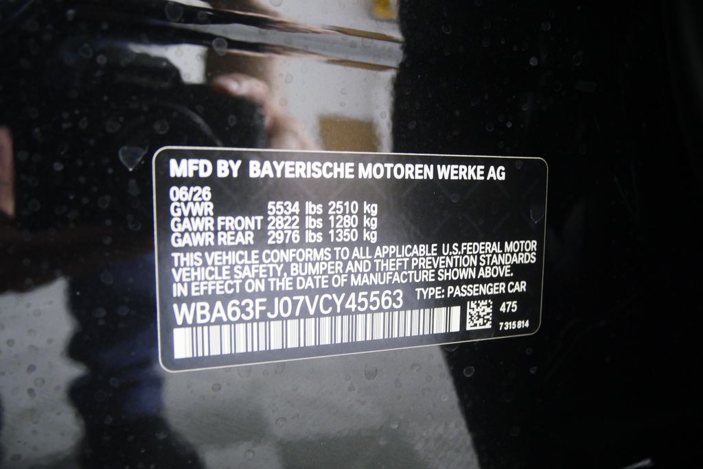Thumbnail: 2027 BMW 5 Series - 23