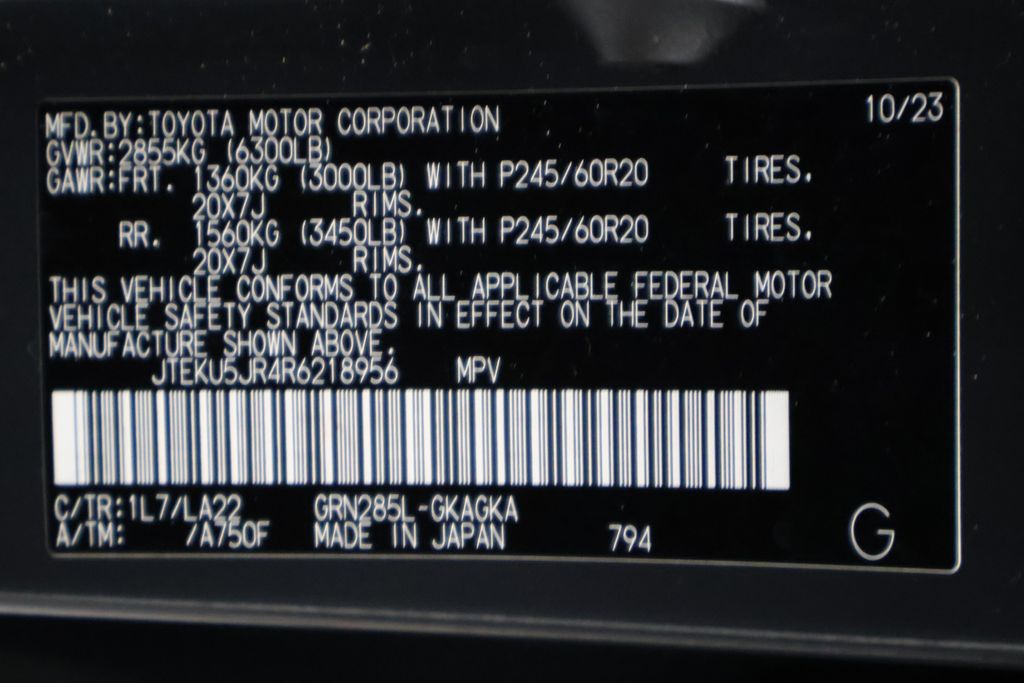 Thumbnail: 2024 Toyota 4Runner - 17