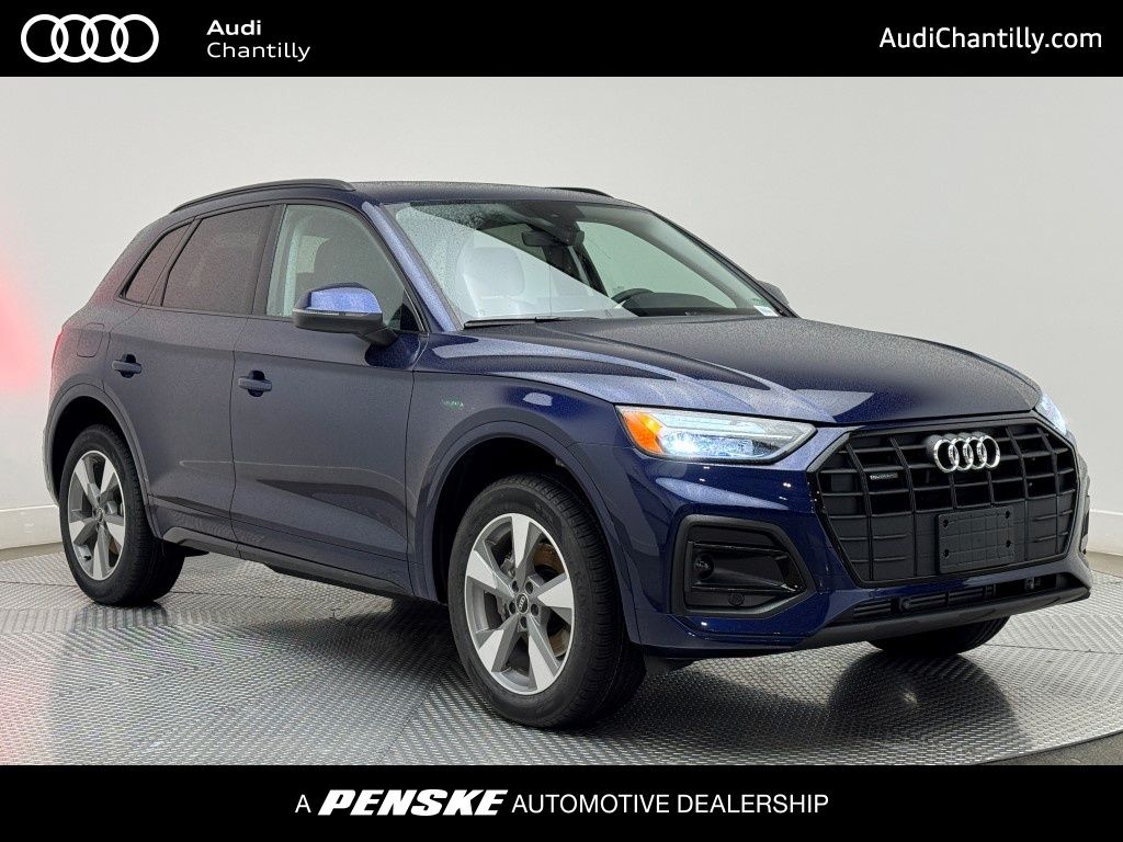 2025 Audi Q5  -
                Chantilly, VA