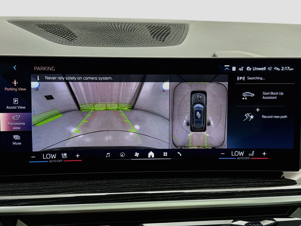 Thumbnail: 2027 BMW X7 - 15