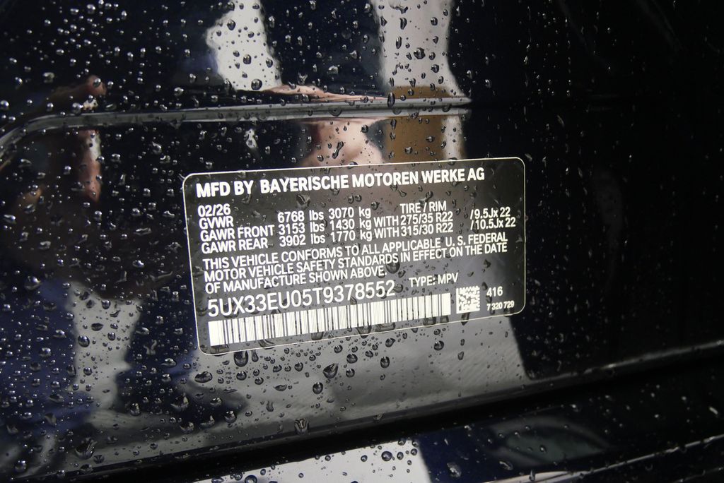 Thumbnail: 2026 BMW X5 - 26