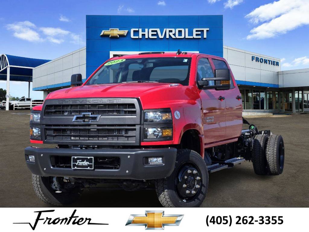 2023 Chevrolet Silverado 1500 Work Truck 1