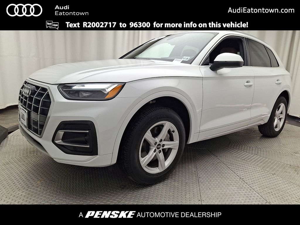 Thumbnail: 2024 Audi Q5 - 1
