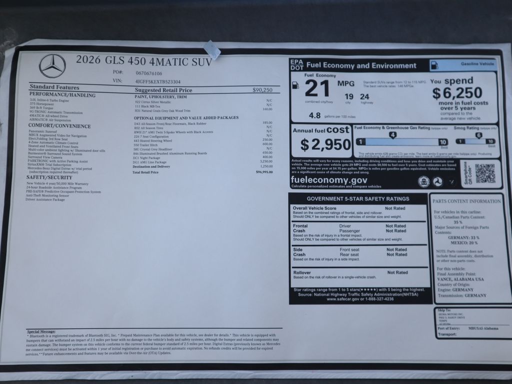 Thumbnail: 2026 Mercedes-Benz GLS - 9