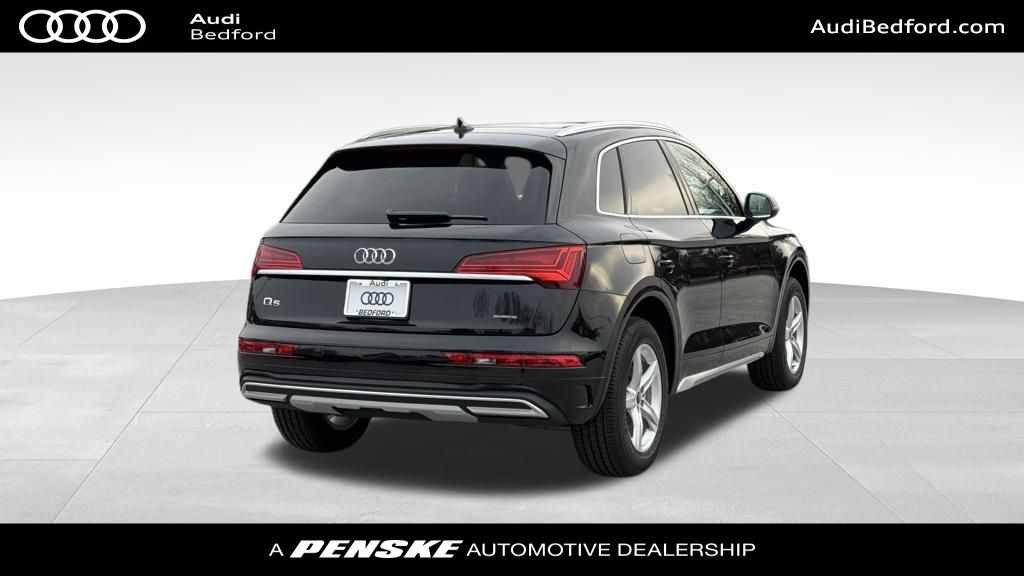 2025 Audi Q5  6