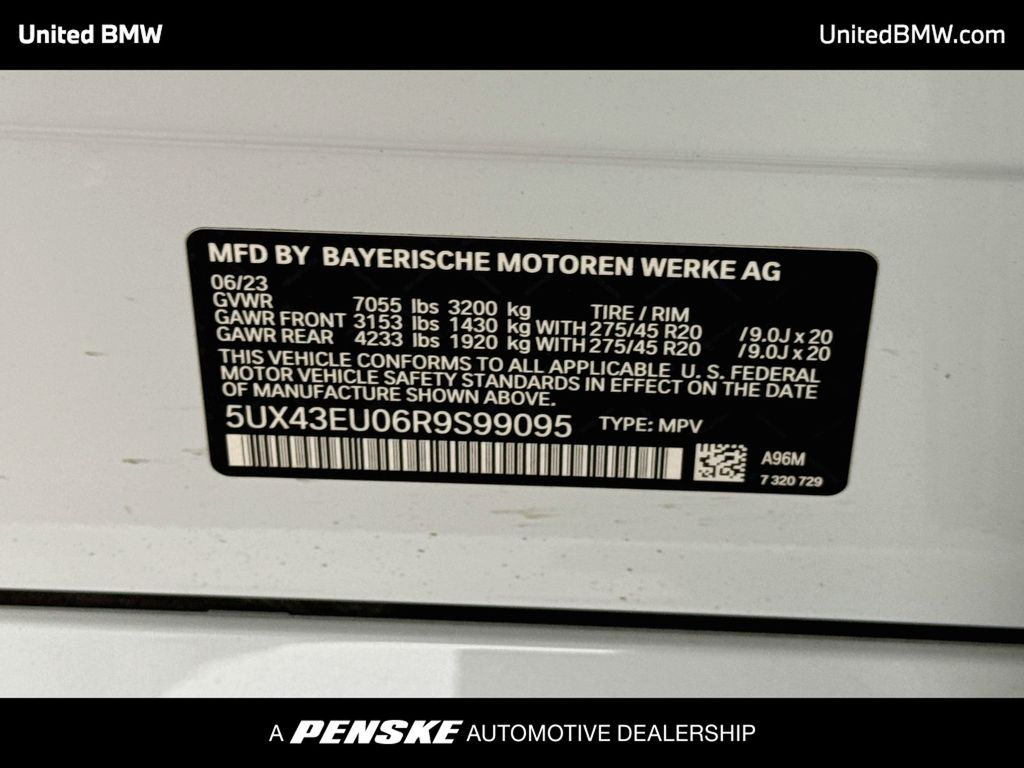 Thumbnail: 2024 BMW X5 - 15
