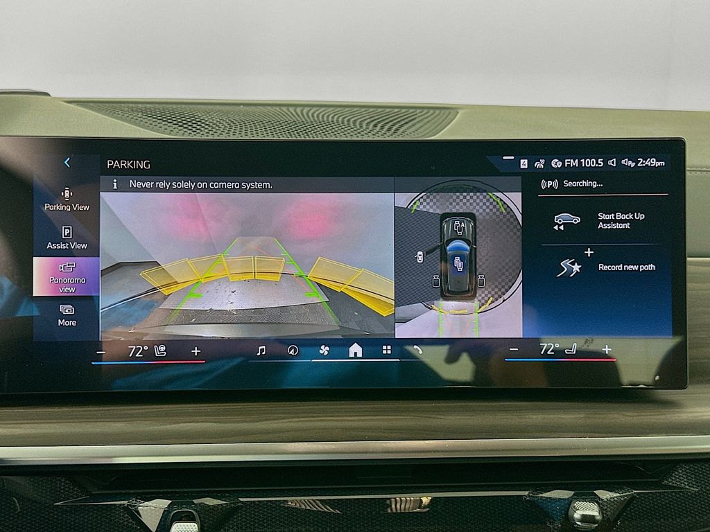 Thumbnail: 2026 BMW X5 - 13