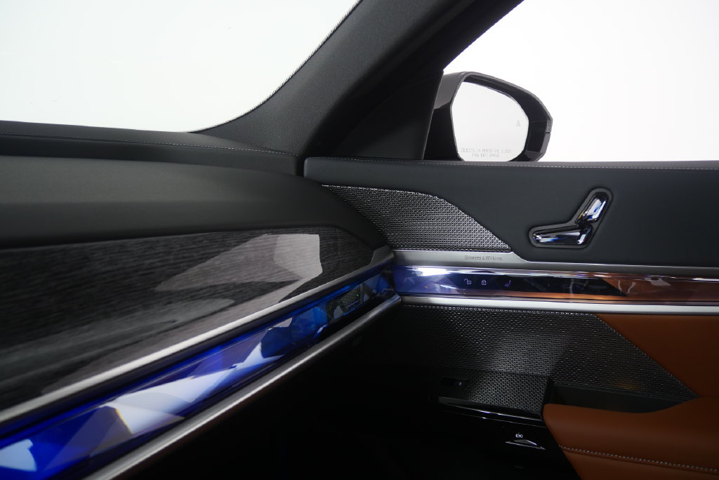 Thumbnail: 2026 BMW 7 Series - 26