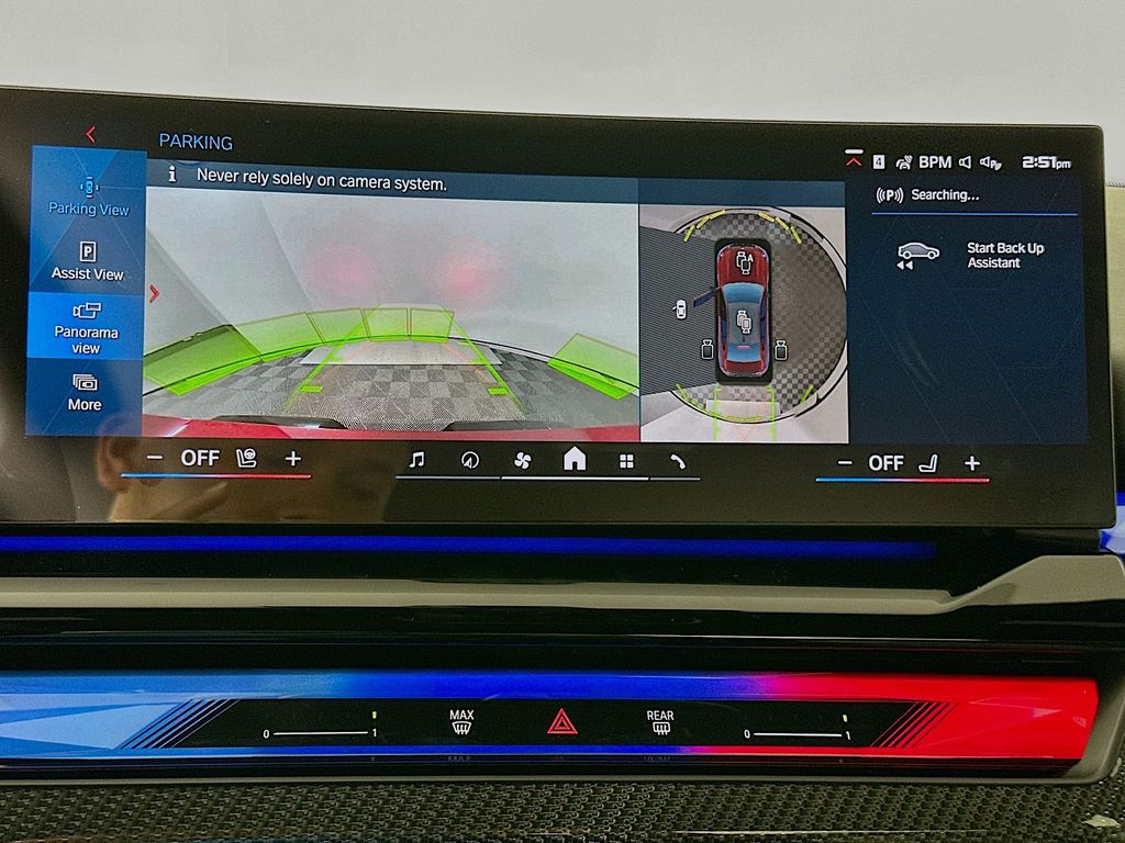 Thumbnail: 2026 BMW M5 - 13