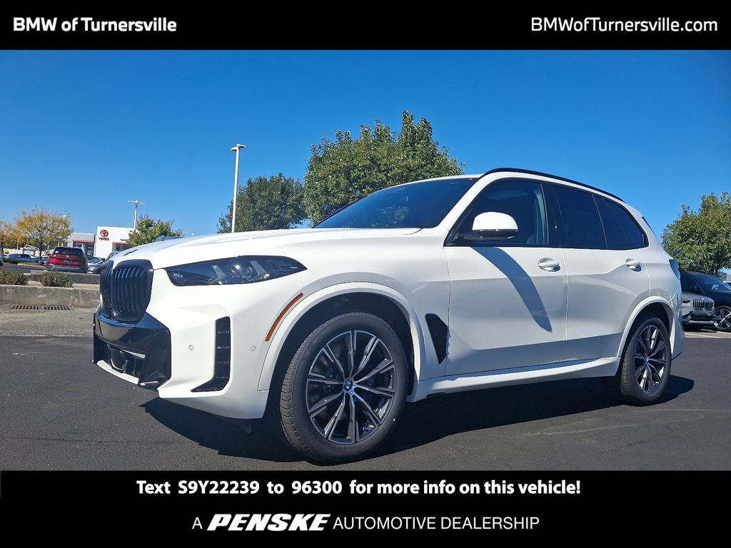 2025 BMW X5 xDrive40i -
                Turnersville, NJ