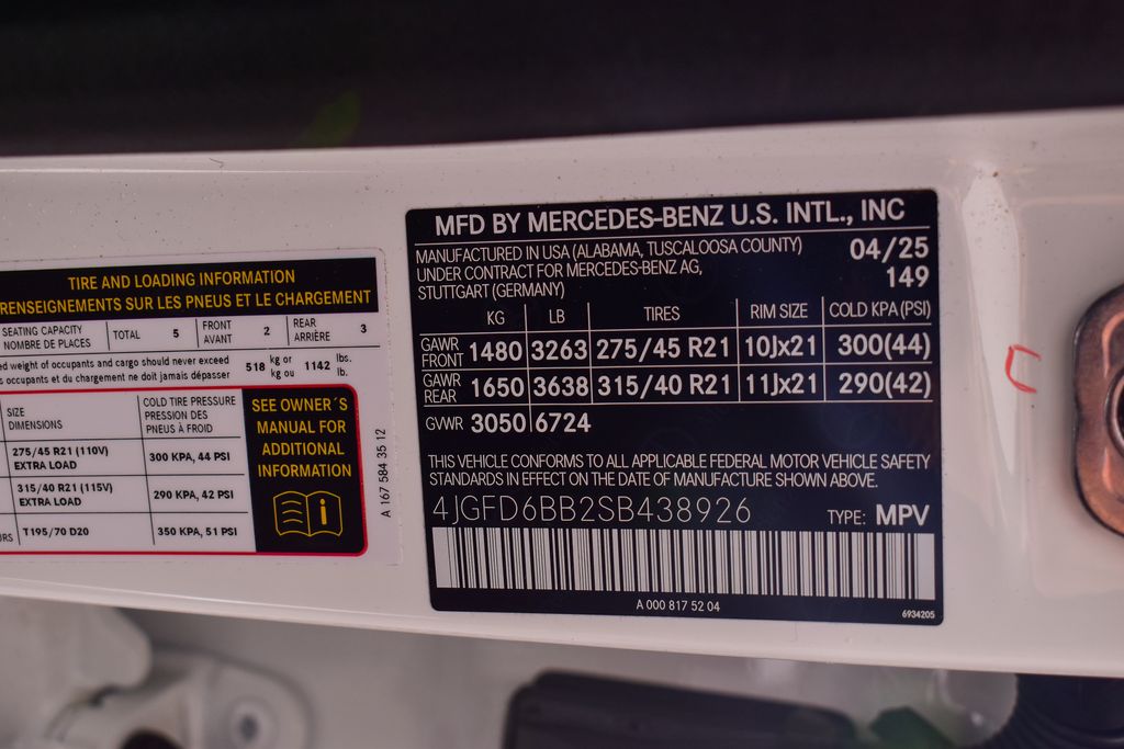 Thumbnail: 2025 Mercedes-Benz GLE - 13