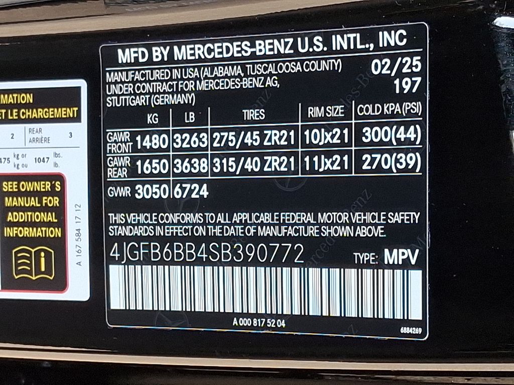 2025 Mercedes-Benz GLE 53 AMG 21
