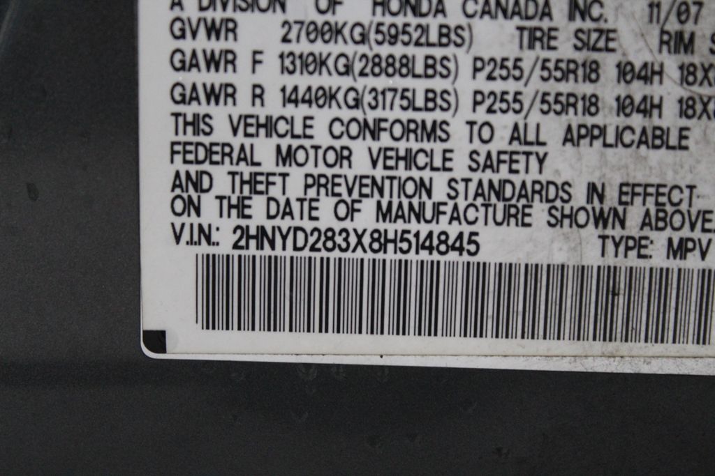 Thumbnail: 2008 Acura MDX - 11