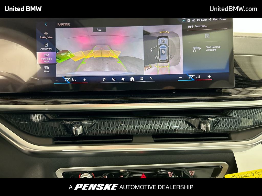 2026 BMW X5 sDrive40i 17