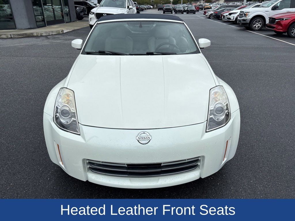 2006 Nissan 350Z Touring