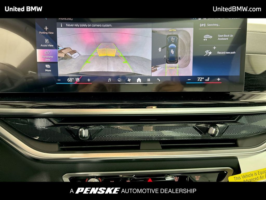 2026 BMW X5 sDrive40i 17
