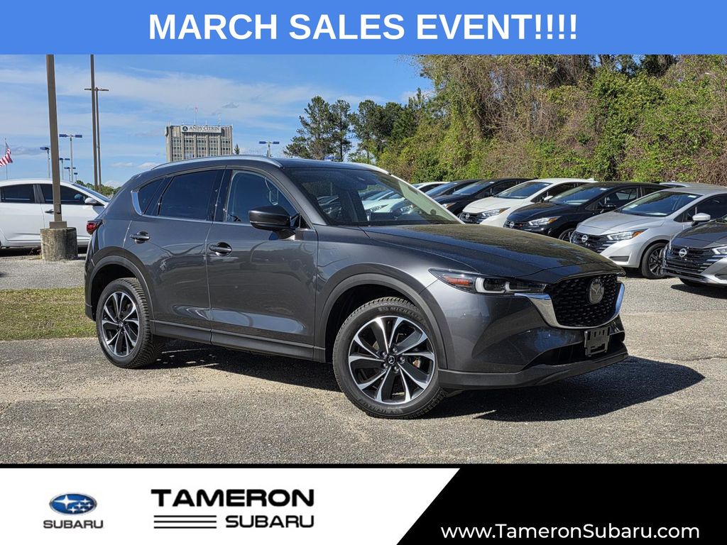 2023 Mazda CX-5 2.5 S Premium Plus AWD
