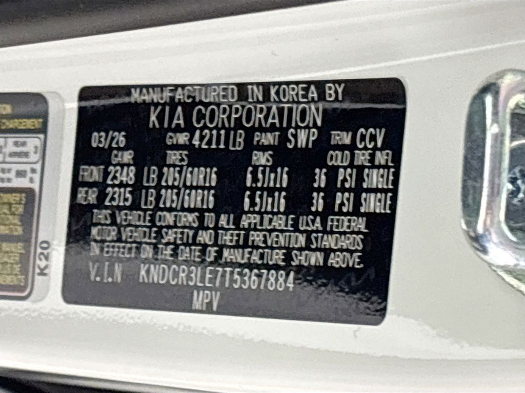 2026 Kia Niro EX