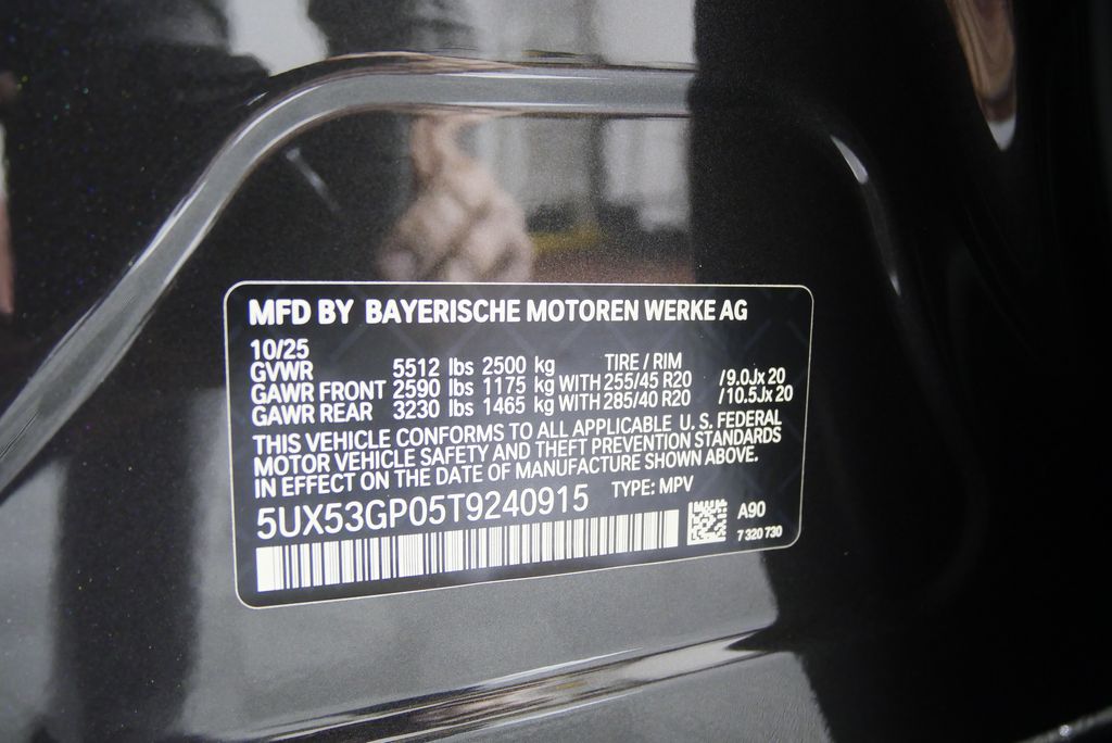 Thumbnail: 2026 BMW X3 - 25