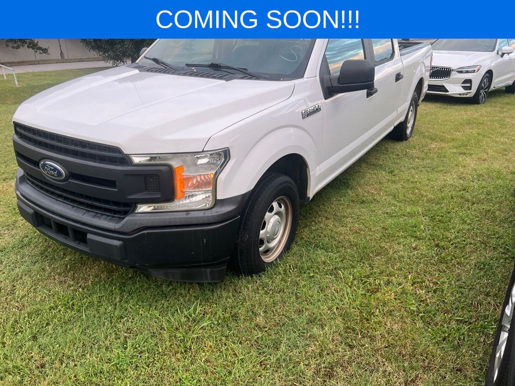 2020 Ford F-150 