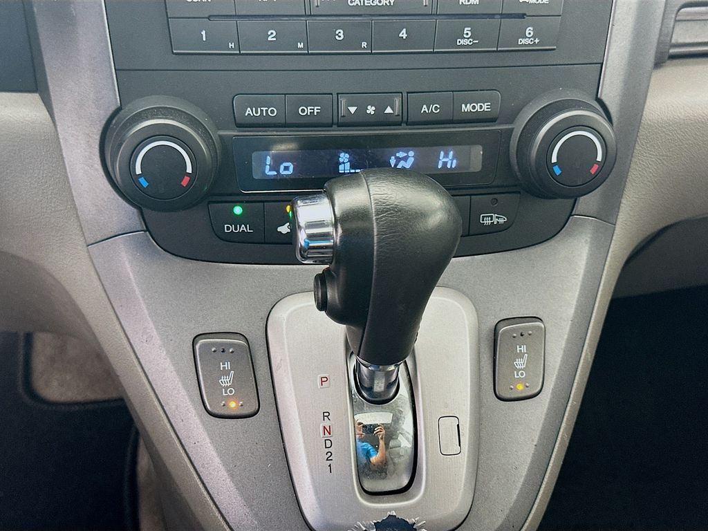 Thumbnail: 2009 Honda CR-V - 14