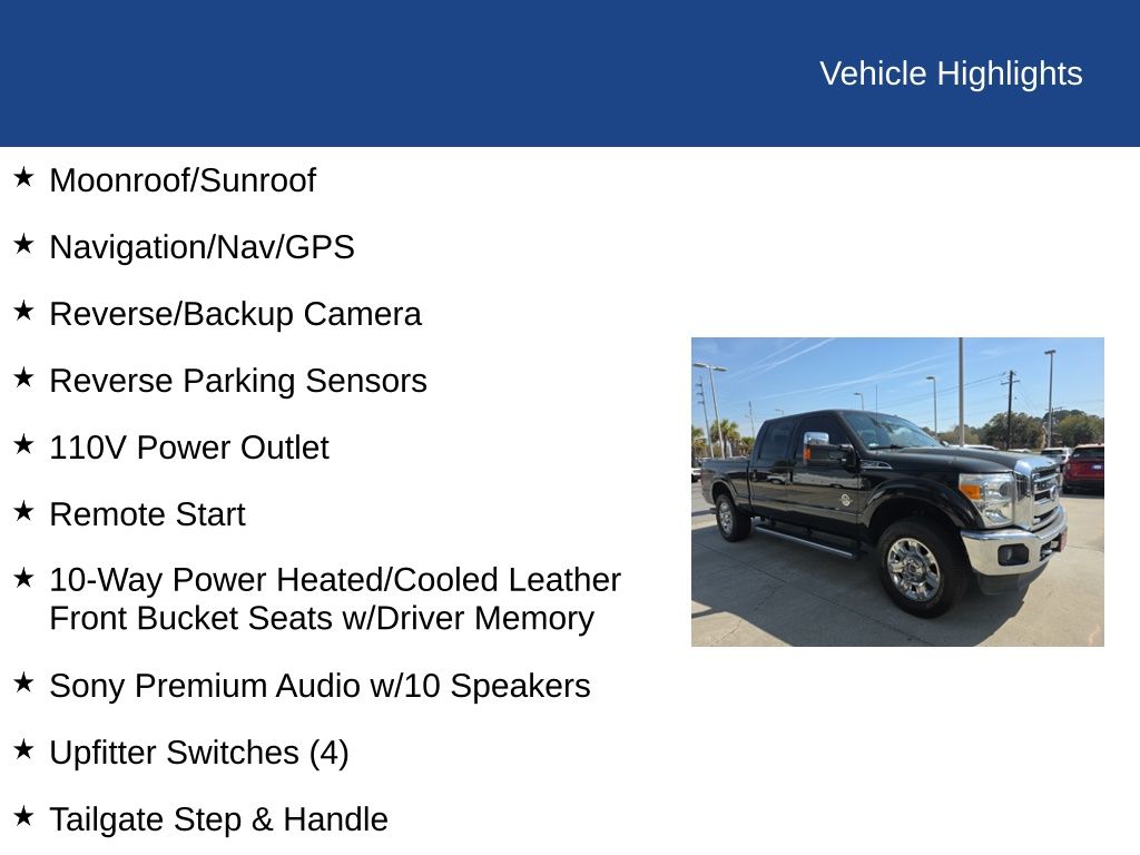 2014 Ford F-250 Super Duty LARIAT