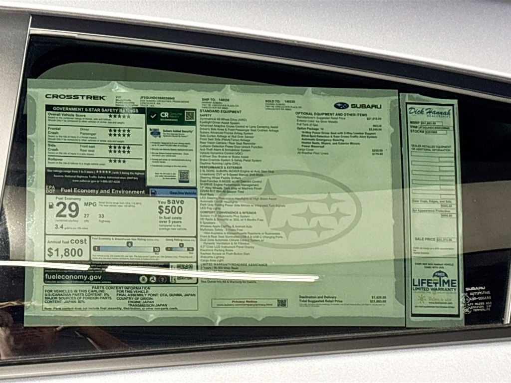 2025 Subaru Crosstrek Premium