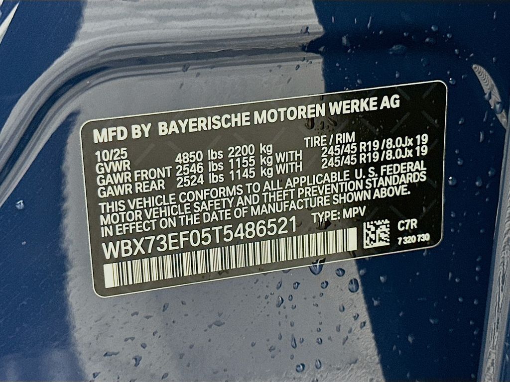 Thumbnail: 2026 BMW X1 - 24