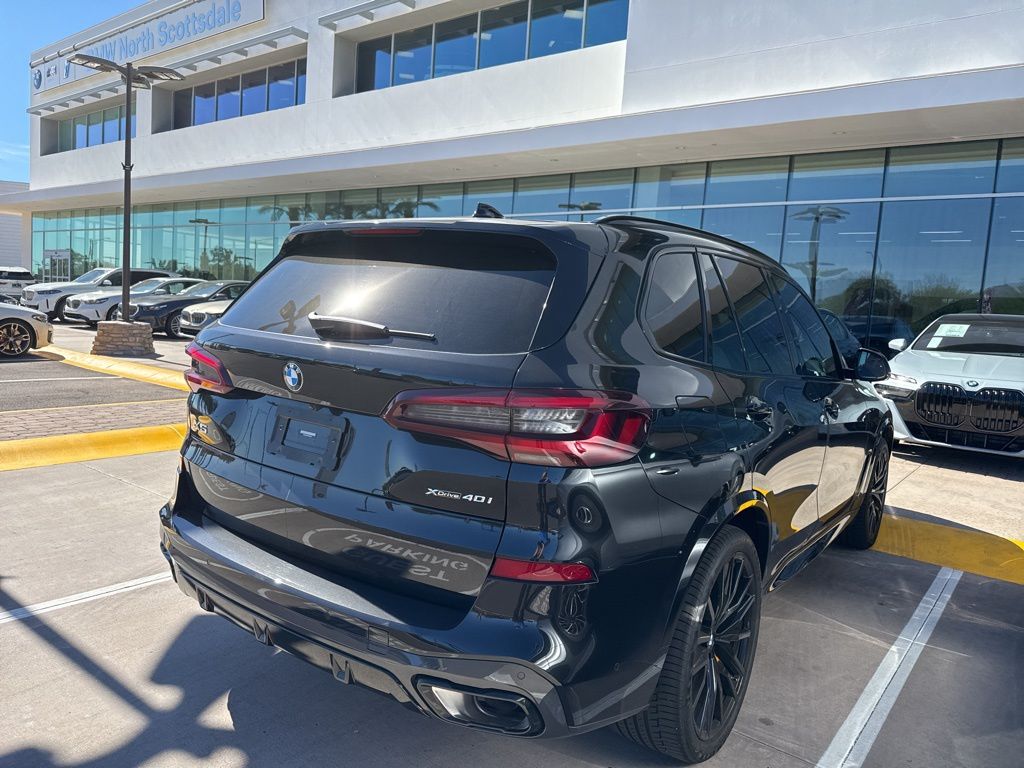 Thumbnail: 2023 BMW X5 - 7