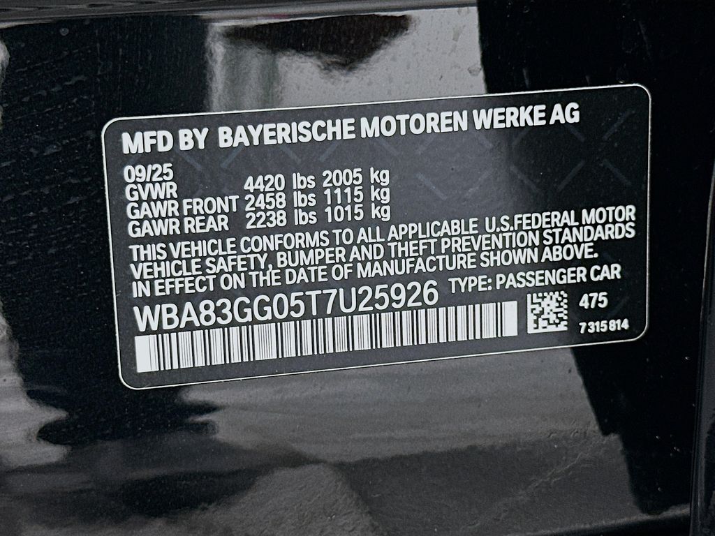 Thumbnail: 2026 BMW 2 Series - 24