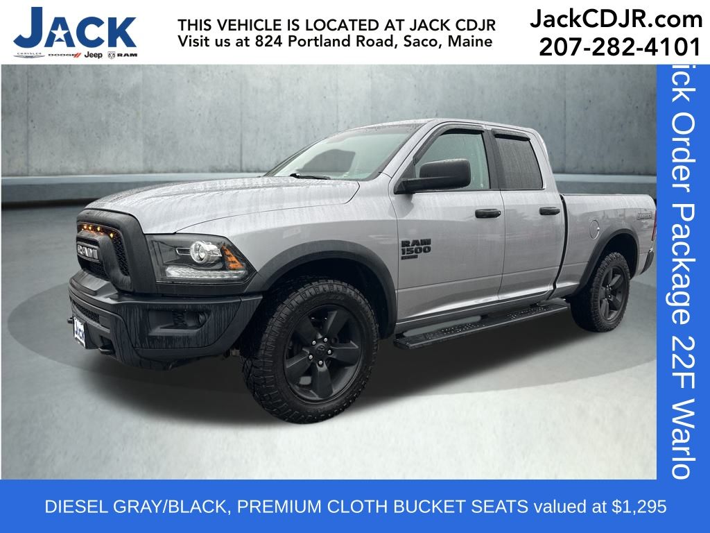 2020 RAM Ram 1500 Classic