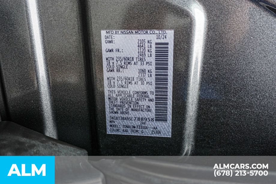 Used 2025 Gray Nissan SV image 55