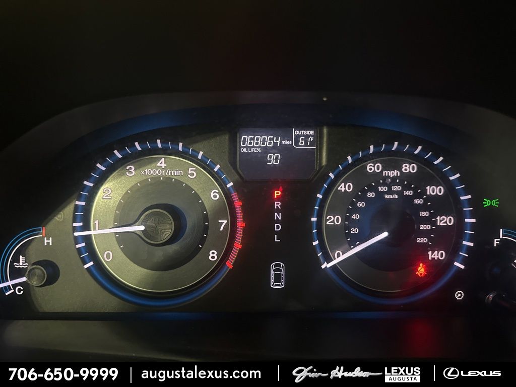 2012 Honda Odyssey EX-L's photo