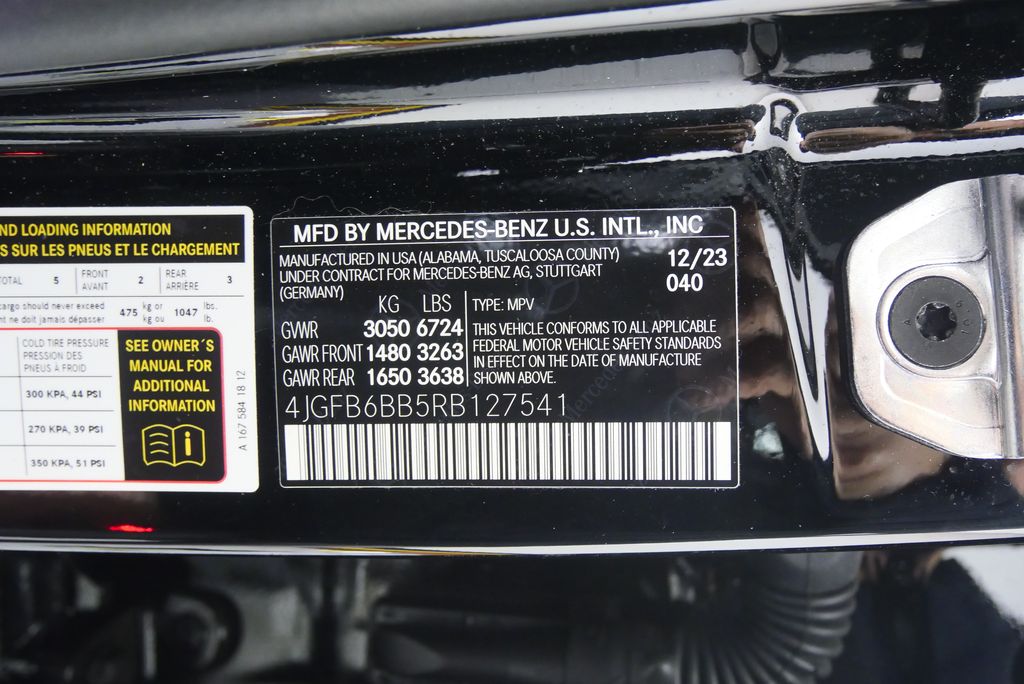 Thumbnail: 2024 Mercedes-Benz GLE - 29