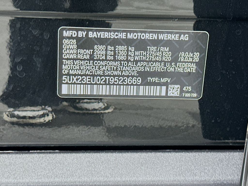 Thumbnail: 2026 BMW X5 - 24