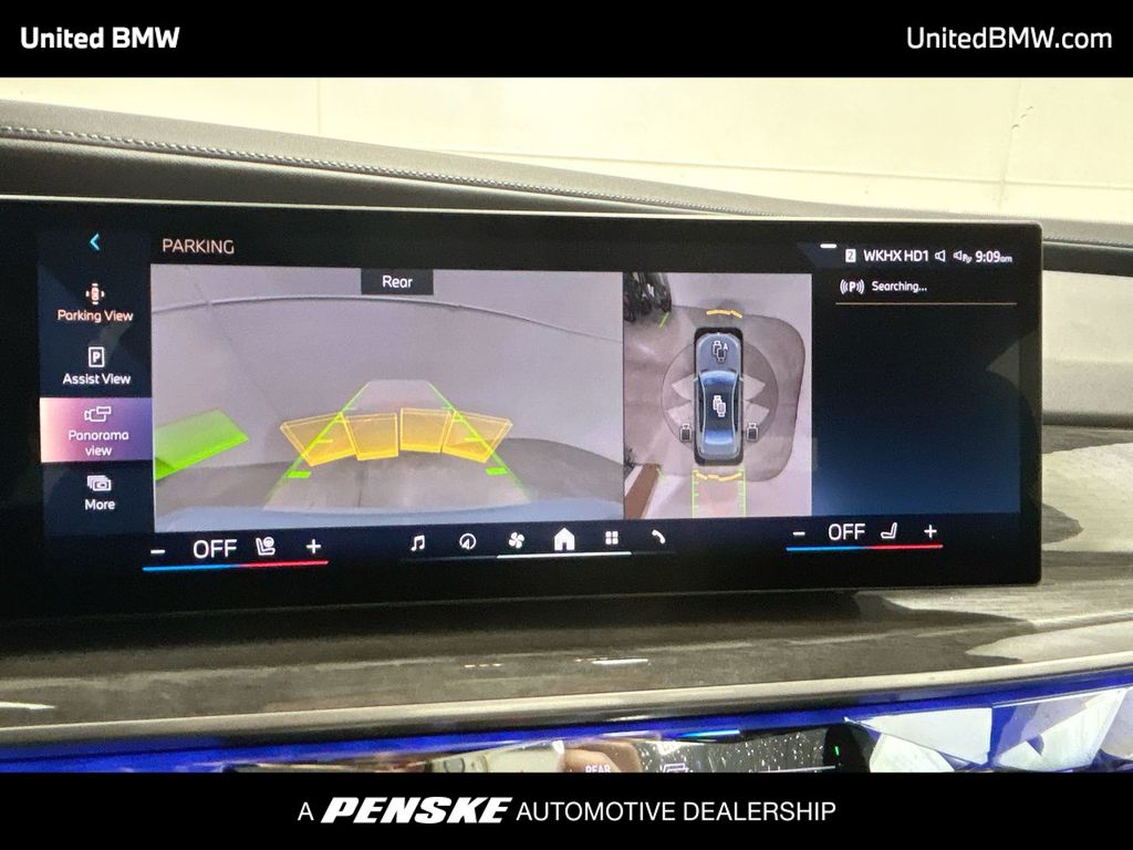 Thumbnail: 2025 BMW 7 Series - 17