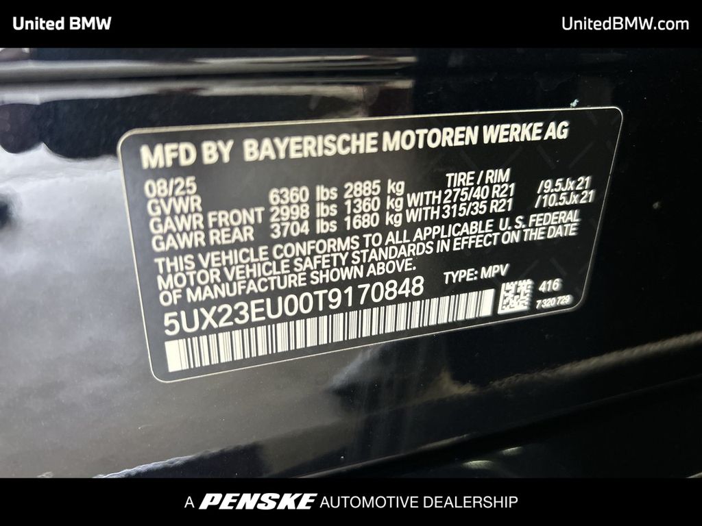 Thumbnail: 2026 BMW X5 - 23