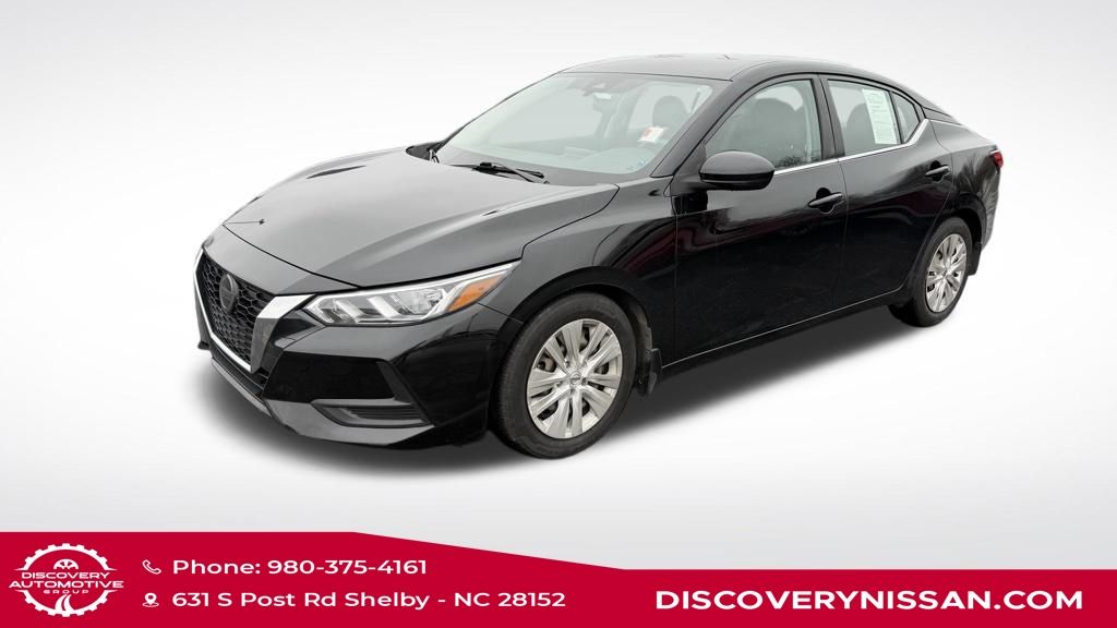 2020 Nissan Sentra S