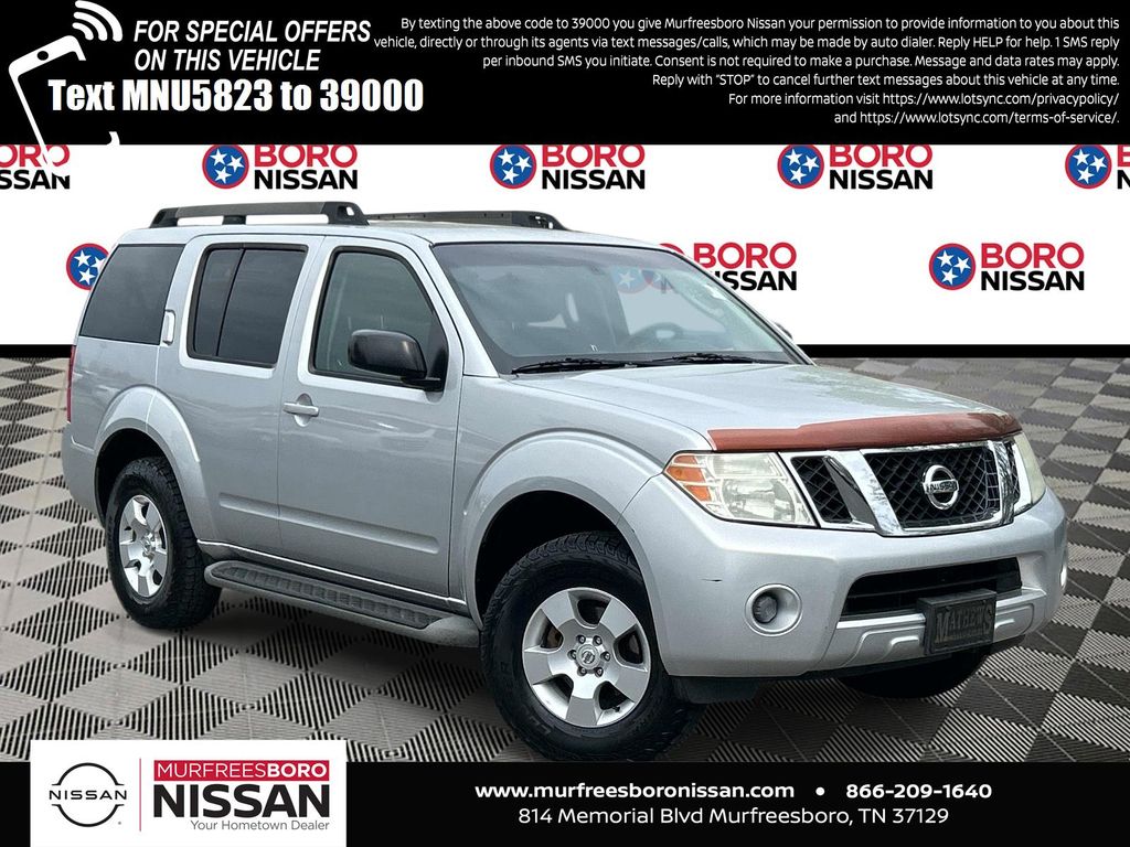 2008 Nissan Pathfinder S