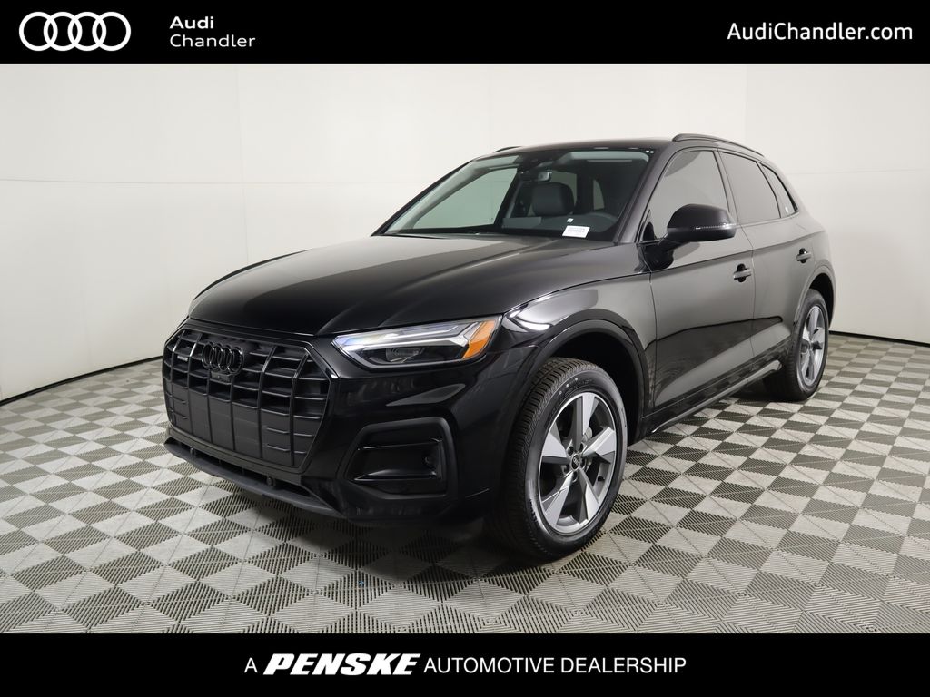 2025 Audi Q5  -
                Chandler, AZ