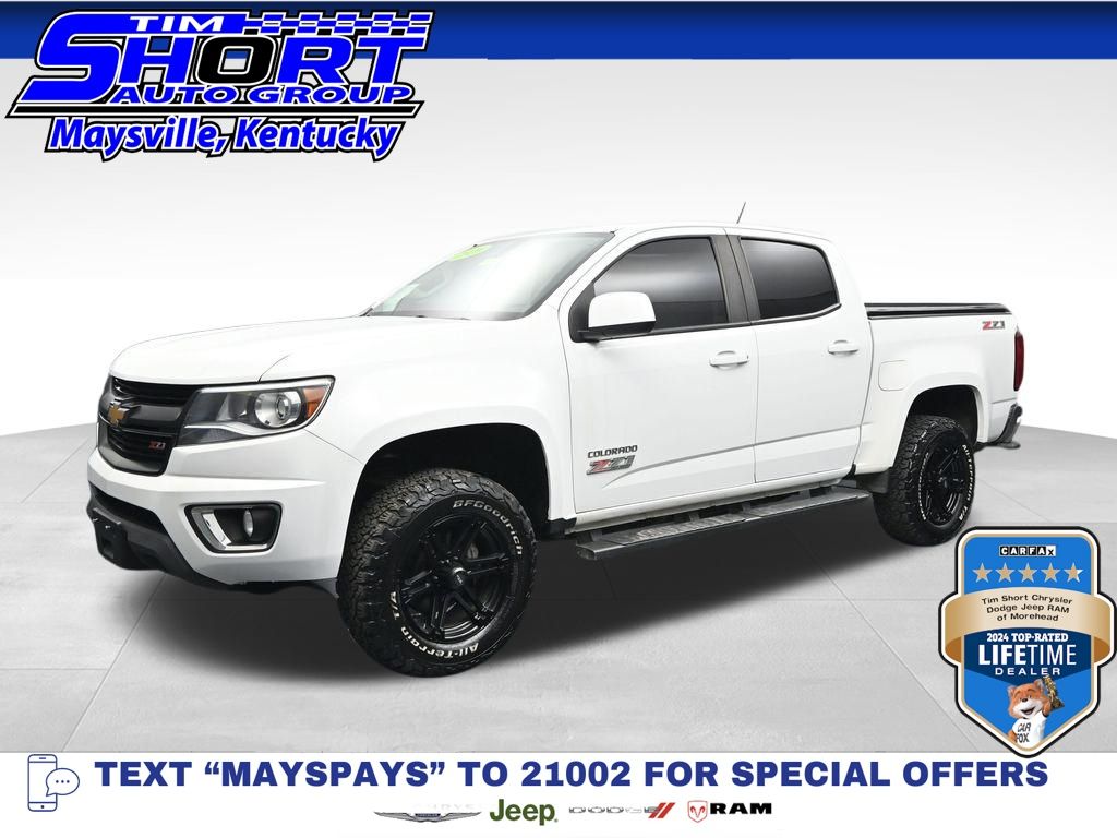 2020 Chevrolet Colorado