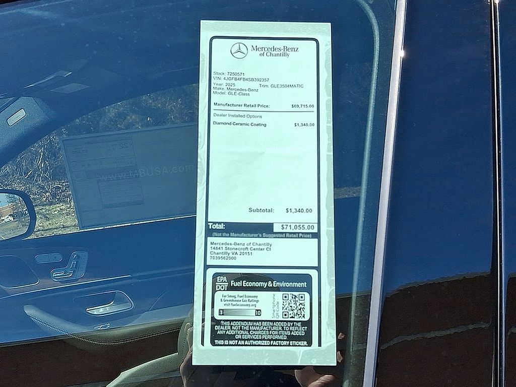 Thumbnail: 2025 Mercedes-Benz GLE - 26