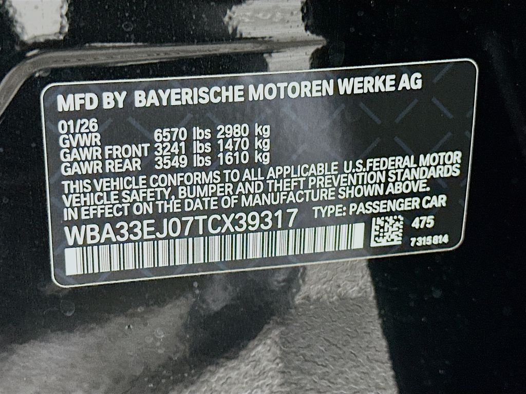 Thumbnail: 2026 BMW 7 Series - 24