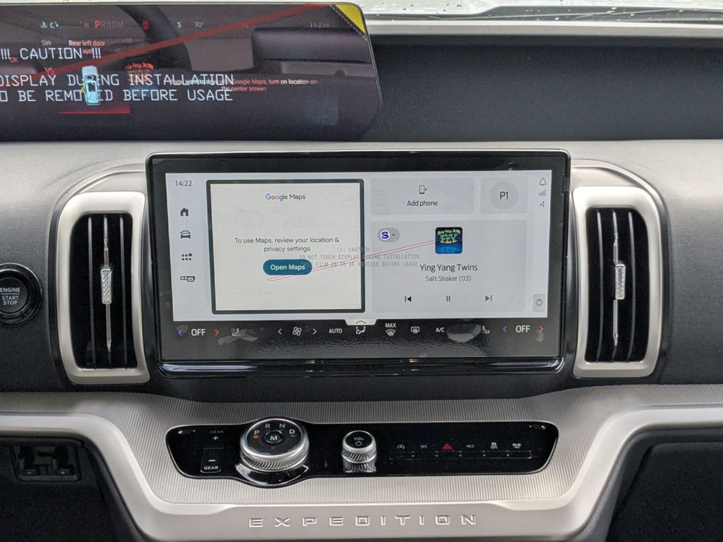 2026 Ford Expedition Active