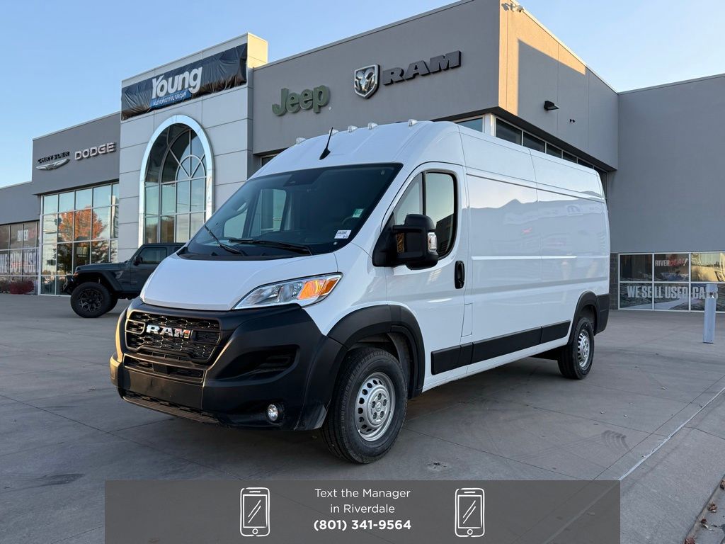2026 RAM ProMaster