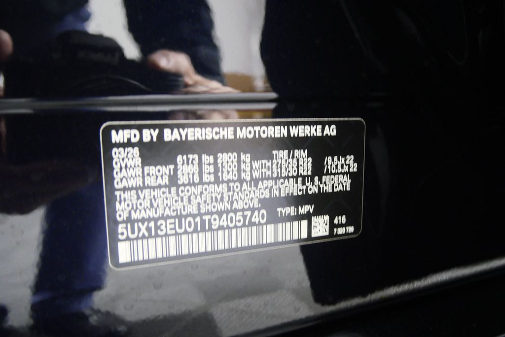 Thumbnail: 2026 BMW X5 - 24