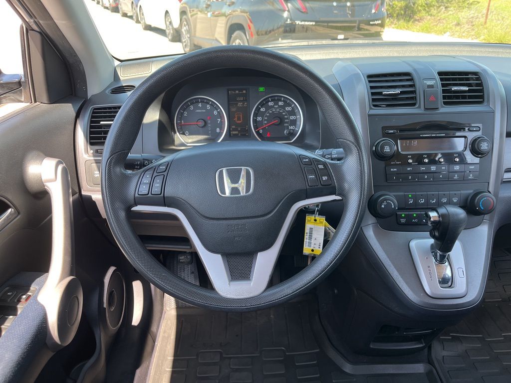 2007 Honda CR-V EX 15