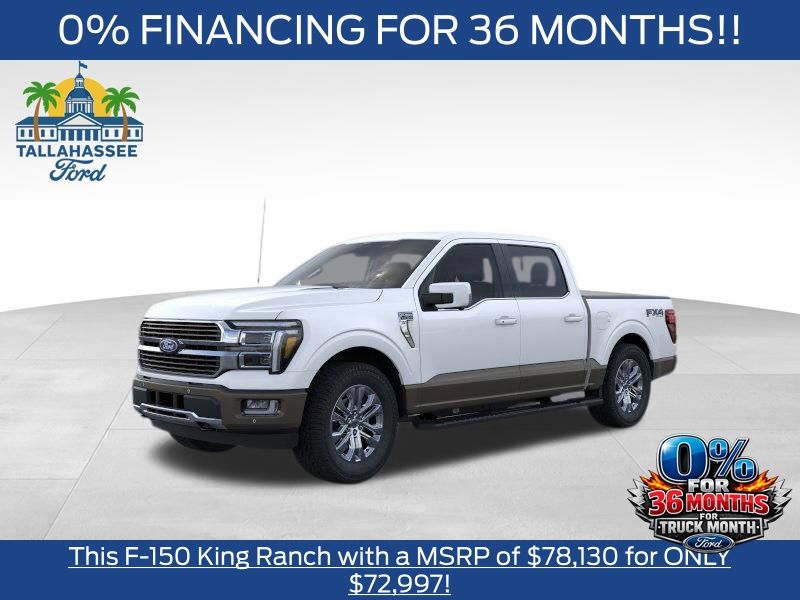 2026 Ford F-150 King Ranch SuperCrew 4WD