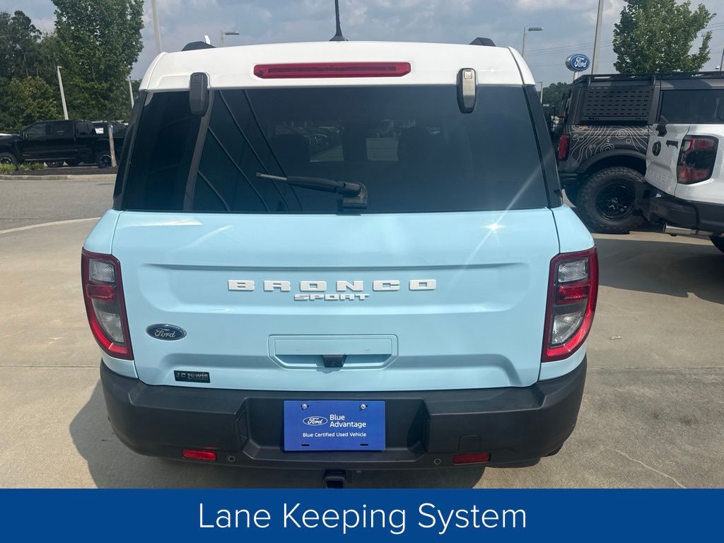 2024 Ford Bronco Sport Heritage